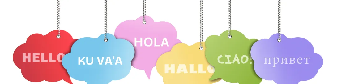Decorative image saying hello in multiple languages